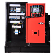 Fubag DS 16 A ES в контейнере