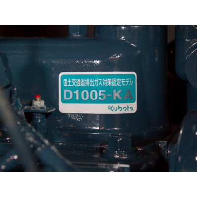 Дизельный генератор Toyo TKV-20TBS Дизельный генератор Toyo TKV-20TBS