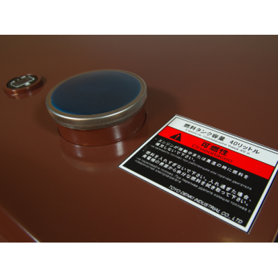 Дизельный генератор Toyo TKV-20TBS Дизельный генератор Toyo TKV-20TBS