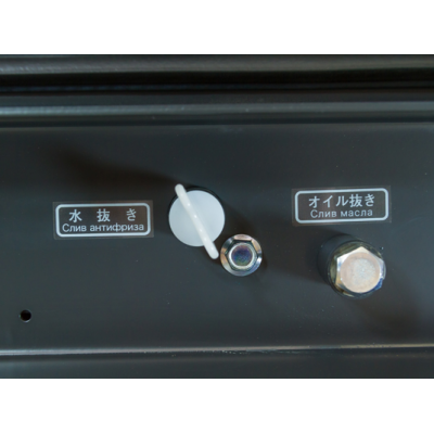 Дизельный генератор Toyo TKV-7.5SBS с АВР Дизельный генератор Toyo TKV-7.5SBS с АВР