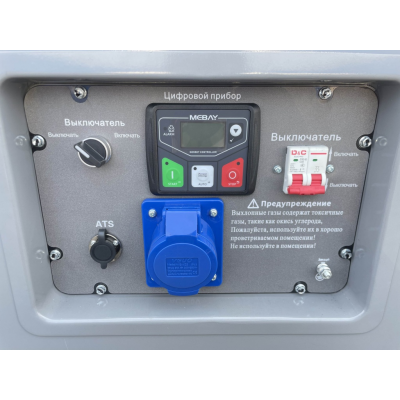 Бензиновый генератор АМПЕРОС LT 10000 S с АВР Бензиновый генератор АМПЕРОС LT 10000 S с АВР