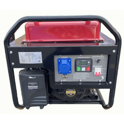 Бензиновый генератор АМПЕРОС LT 13000 E-3 в контейнере Бензиновый генератор АМПЕРОС LT 13000 E-3 в контейнере