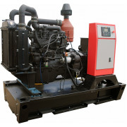 ССМ АД-50С-Т400-РМ1 в контейнере