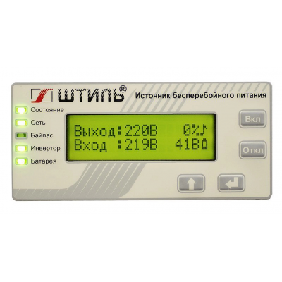 Стоечный ИБП Штиль SR1102L Стоечный ИБП Штиль SR1102L