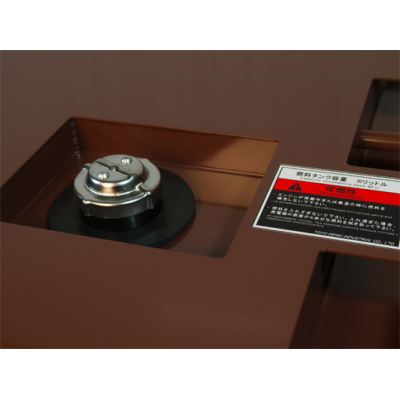 Дизельный генератор Toyo TG-19TBS с АВР Дизельный генератор Toyo TG-19TBS с АВР