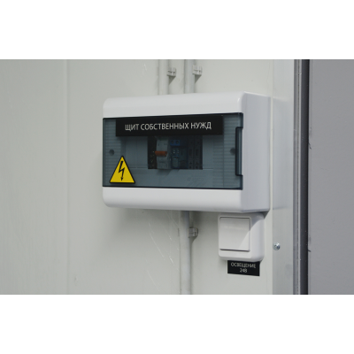 Контейнер ТСС ПБК-7 с доп. отсеком Контейнер ТСС ПБК-7 с доп. отсеком