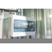 ЭнергоПроф УБК-6