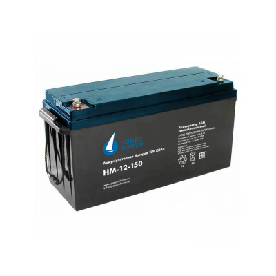 АКБ Парус электро HM-12-150 АКБ Парус электро HM-12-150