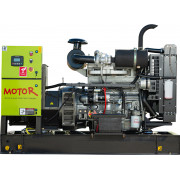 Motor АД50-T400 R в контейнере