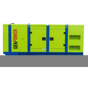 GenPower GPR-LRY 200 OTOSK ATS