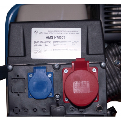 Бензиновый генератор AMG H 7500T Бензиновый генератор AMG H 7500T