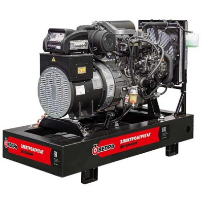 Дизельный генератор Вепрь АДС 55-Т400 РЯ в контейнере с АВР Дизельный генератор Вепрь АДС 55-Т400 РЯ в контейнере с АВР