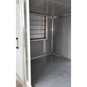 ЭнергоПроф А2