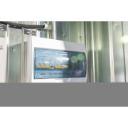 ЭнергоПроф УБК-12