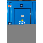 ЭнергоПроф УБК-12