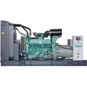 Aksa AC 1250 в контейнере