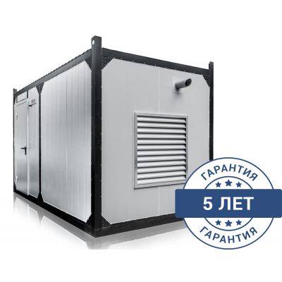 Дизельный генератор CTG 45SD в контейнере Дизельный генератор CTG 45SD в контейнере