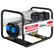 Energo EB 2,5/230-SH