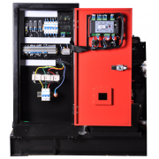 Fubag DS 16 DA ES с АВР