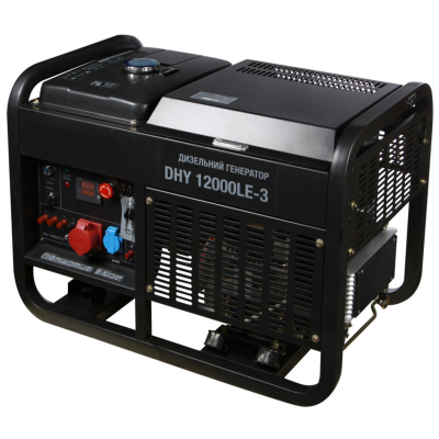 Дизельный генератор Hyundai DHY 12000LE-3 в контейнере с АВР Дизельный генератор Hyundai DHY 12000LE-3 в контейнере с АВР
