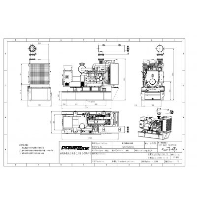 Дизельный генератор PowerLink GMS250CL с АВР Дизельный генератор PowerLink GMS250CL с АВР