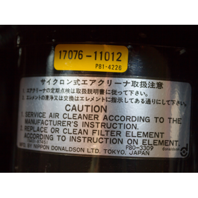 Дизельный генератор Toyo TG-14SPC Дизельный генератор Toyo TG-14SPC