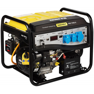 Газовый генератор Gazvolt Pro 7500 A 08 с АВР Газовый генератор Gazvolt Pro 7500 A 08 с АВР