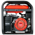 Бензиновый генератор Fubag BS 7500 A ES Бензиновый генератор Fubag BS 7500 A ES