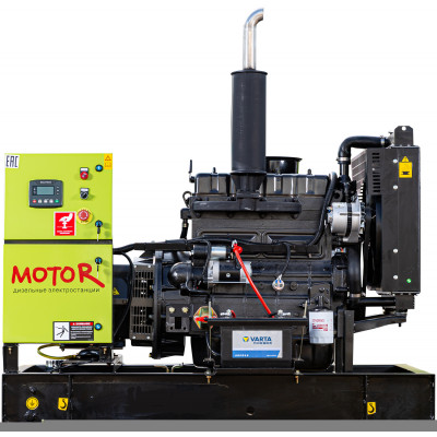 Дизельный генератор Motor АД16-T400 R в контейнере Дизельный генератор Motor АД16-T400 R в контейнере