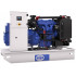 Дизельный генератор FG Wilson P165-5 в контейнере Дизельный генератор FG Wilson P165-5 в контейнере