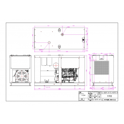 Дизельный генератор Toyo TG-40TPC с АВР Дизельный генератор Toyo TG-40TPC с АВР