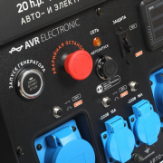 PATRIOT GP 15010ALE в контейнере