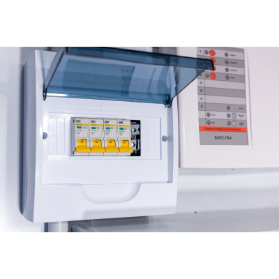 Контейнер ЭнергоПроф ПБК-3 (мини) Контейнер ЭнергоПроф ПБК-3 (мини)