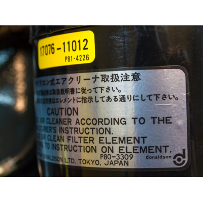 Дизельный генератор Toyo TG-19TBS Дизельный генератор Toyo TG-19TBS