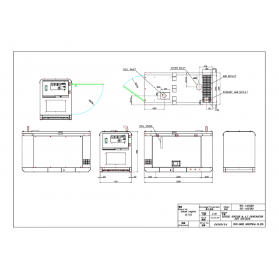 Дизельный генератор Toyo TG-19TBS Дизельный генератор Toyo TG-19TBS
