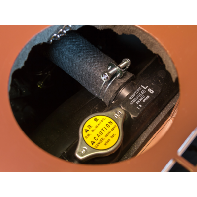 Дизельный генератор Toyo TG-19TBS Дизельный генератор Toyo TG-19TBS