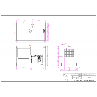 Дизельный генератор Toyo TKV-14TPC с АВР Дизельный генератор Toyo TKV-14TPC с АВР