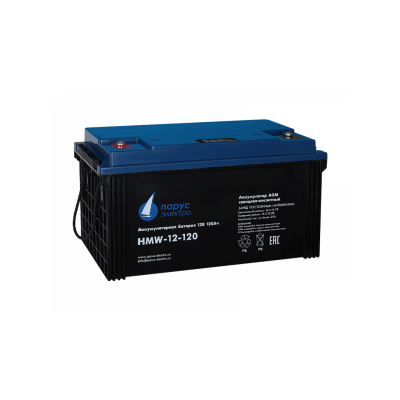 АКБ Парус электро HMW-12-120 АКБ Парус электро HMW-12-120