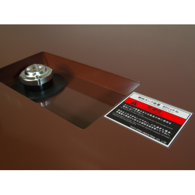 Дизельный генератор Toyo TG-30SBS с АВР Дизельный генератор Toyo TG-30SBS с АВР